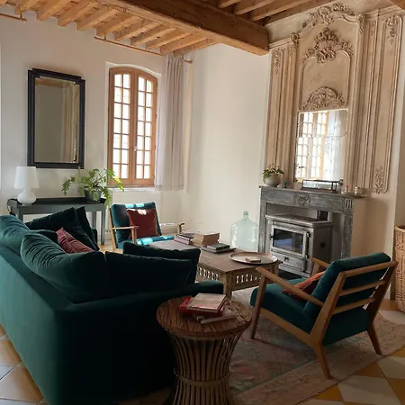 Le Patio D'arles Bed & Breakfast 2*